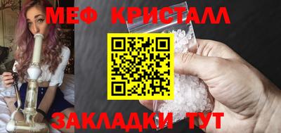 гашишное масло Нальчик