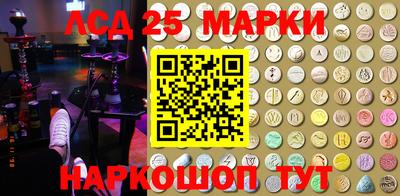 кокаин перу Наро-Фоминск