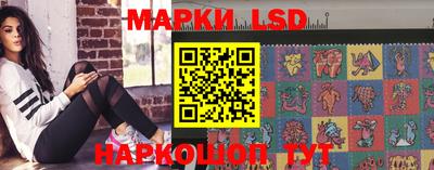 гашишное масло Нальчик