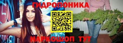 кокаин перу Наро-Фоминск