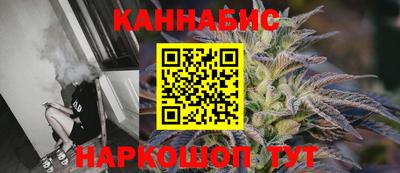 кокаин перу Наро-Фоминск