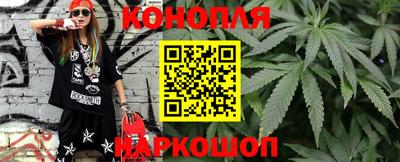 кокаин перу Наро-Фоминск
