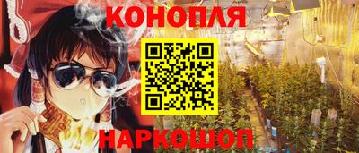 кокаин перу Наро-Фоминск