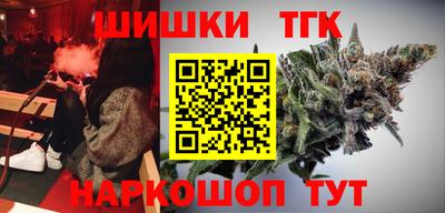 кокаин перу Наро-Фоминск