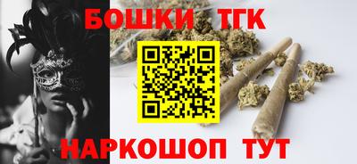кокаин перу Наро-Фоминск
