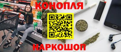 альфа пвп Нарткала