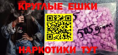 кокаин перу Наро-Фоминск