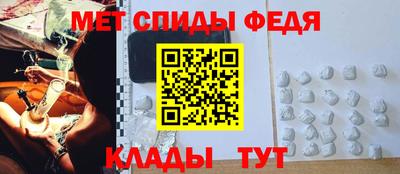 альфа пвп Нарткала