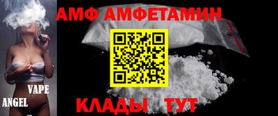 кокаин перу Наро-Фоминск