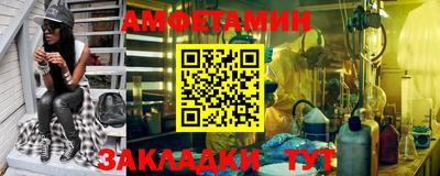 кокаин перу Наро-Фоминск