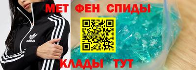 кокаин перу Наро-Фоминск