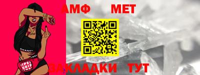 гашишное масло Нальчик