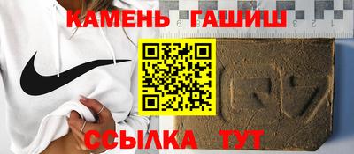 кокаин перу Наро-Фоминск