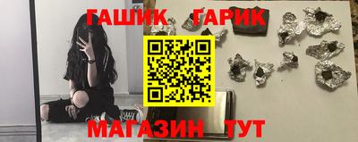 кокаин перу Наро-Фоминск