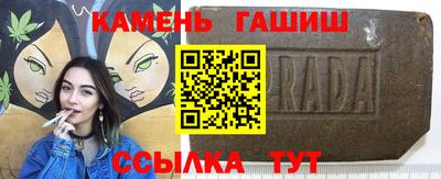 альфа пвп Нарткала
