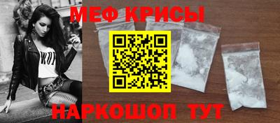 гашишное масло Нальчик